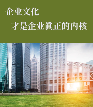 酱牛肉切片机切片厚度与产能参数对照手册